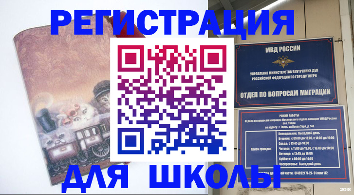 пропишу в квартире в Лодейном Поле